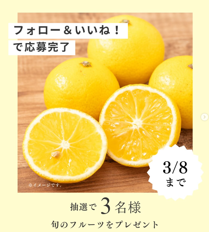 🍯🧸🍯キューピーハニー🍯🧸🍯 (@sakura5144) / Posts / X