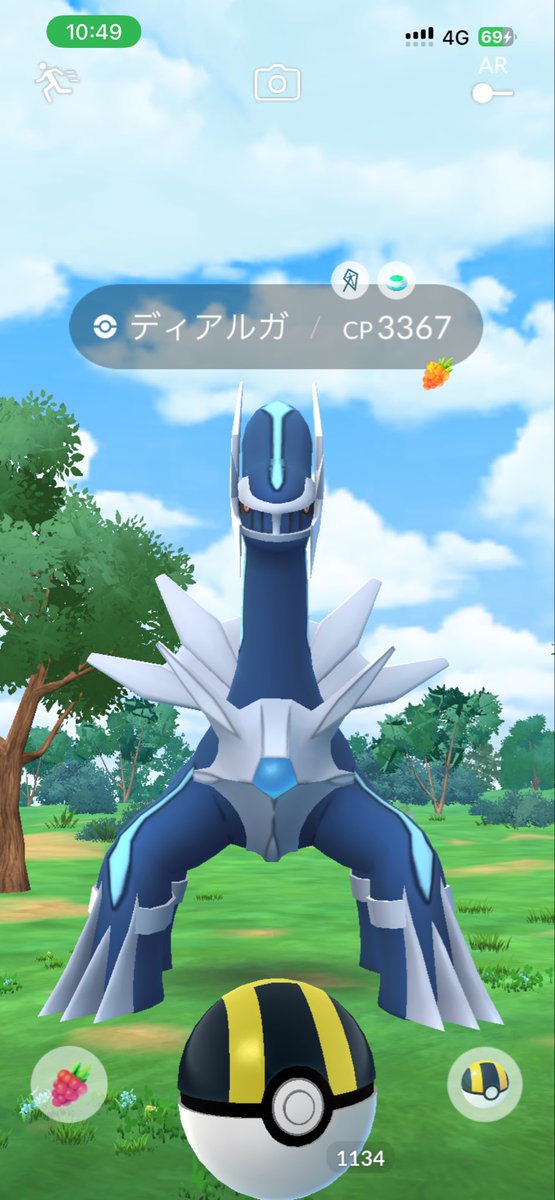 シルエラ tweet media