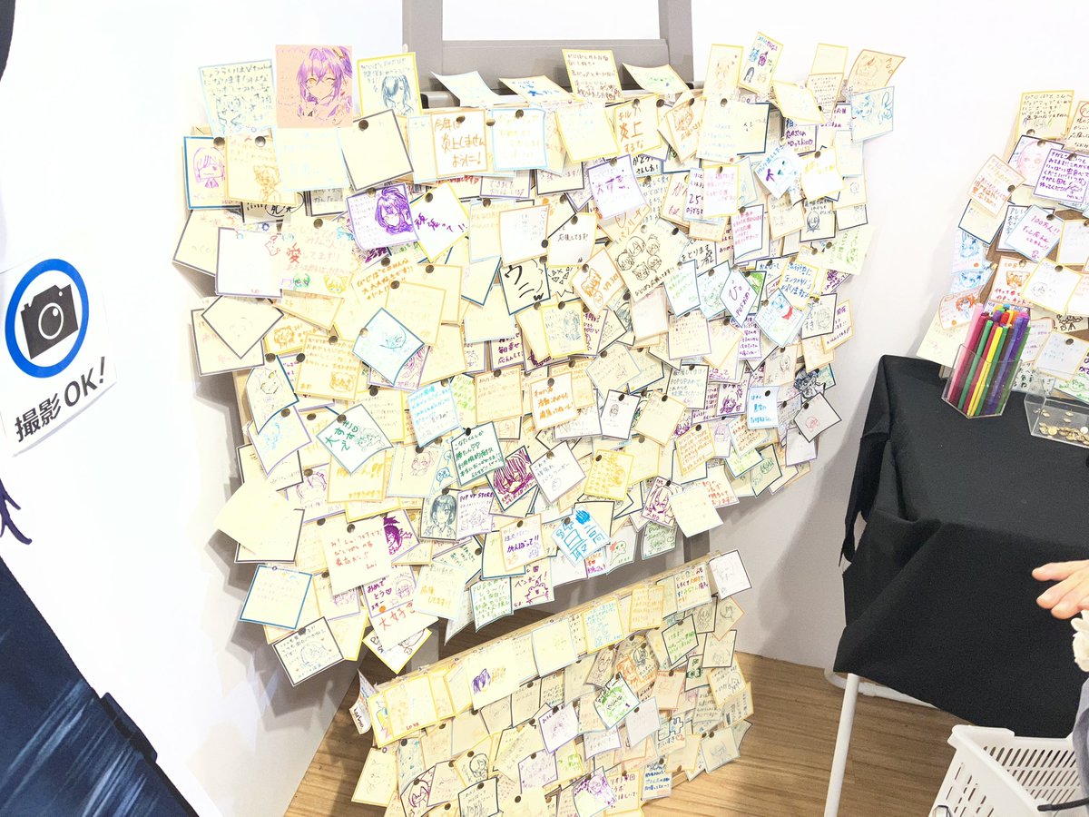 「今回も痕跡残してきました〜 ナガレさん…人気でオイラ嬉しいよ… #びじぱとPUS」|スリーピース/PPPsのイラスト