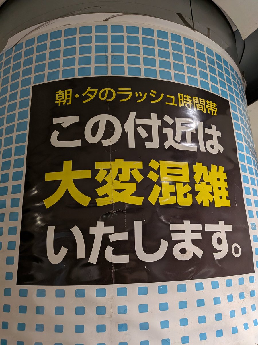 shunchan! tweet media