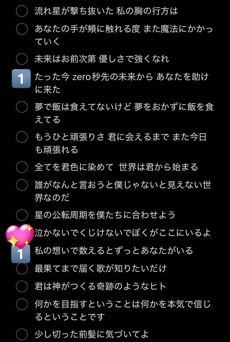 iMYmeTAKE's tweet photo. あっとほぉーむカフェ　しぐれ3周年SP ソロチェキ　交換/買取
【譲】
・たった今zero秒先の〜
・私の思い出数えると〜

【求】
・神様が僕に下した〜
・泣かないでくじけないで〜

本日ラスイベ後の手渡し、別日手渡し、郵送でのお取引希望です。🍬での買取も可能です。
お気軽にお声がけください。 https://t.co/nbsJNr2ild