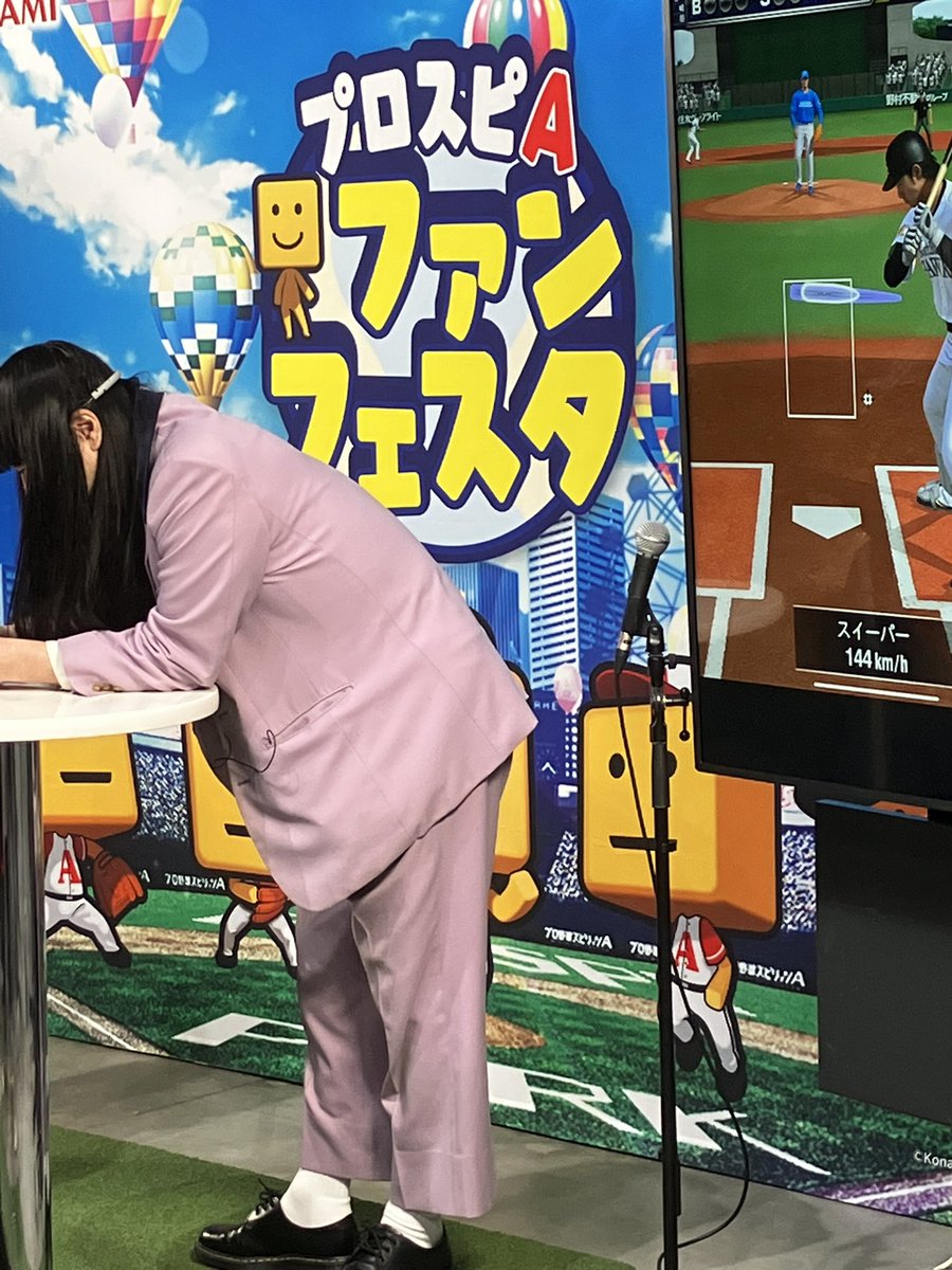 1時間しか居られなかったけどダルビッシュのアクスタGETしたり満喫しま