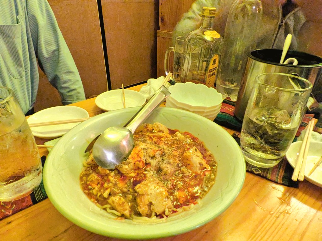 ゆうぱん🐼餌あげ禁止 tweet media