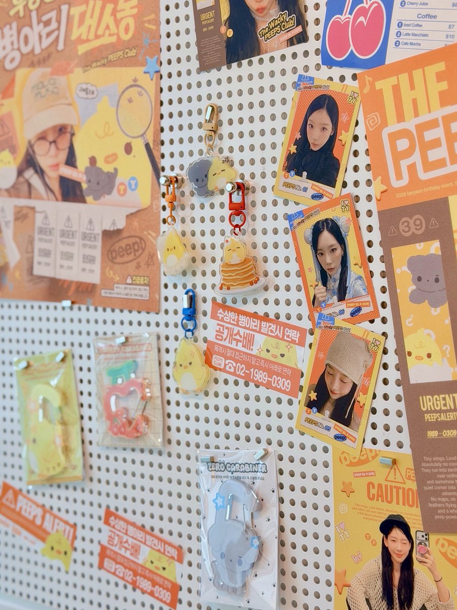 flying petals tweet media