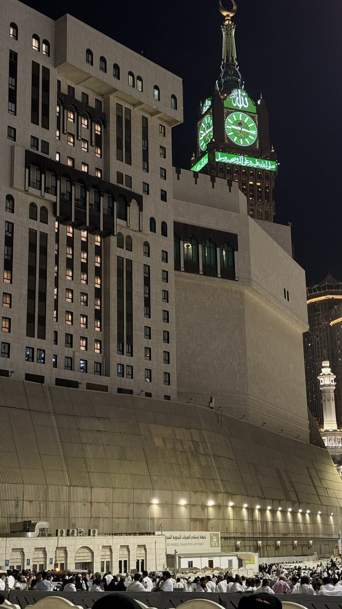 🕋📍