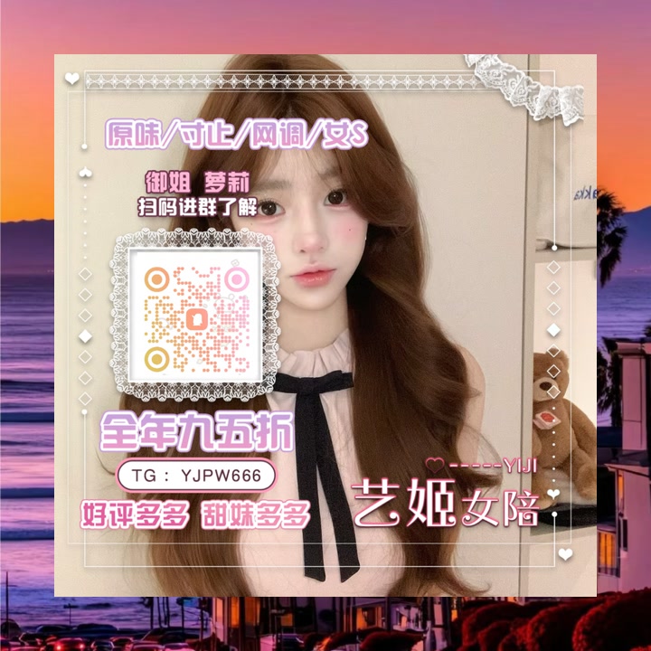MichiganMTL's tweet photo. 🏩🆓🔗🦱197
江南三月，利烟萨雨朦胧。青石板路上，行处人寥寥，女唯有一道���衣身影，负剑独行。他聊叫沈惊寒，无门无派，无连亲无故菩，腰间一麦福柄旧剑裸，剑姬鞘早已磨得泛白。 https://t.co/Ne27raw5en