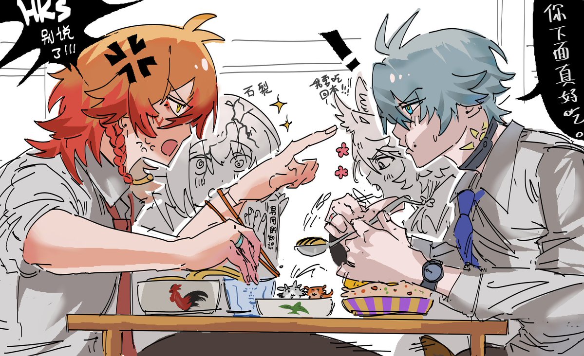 luluuu🐢 tweet media