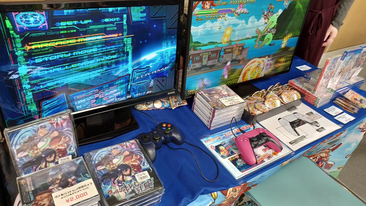 スタジオシエスタ tweet media