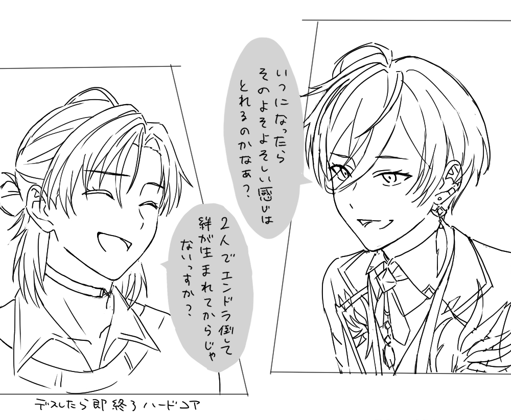 な (@1eyor) on Twitter photo 