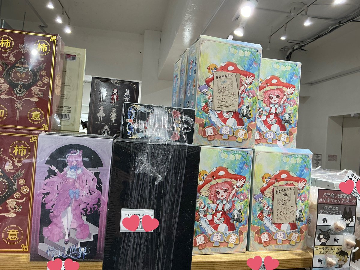 ShellyCoco1号店 おはようございます‼️ 本日もShellyCoco1号店