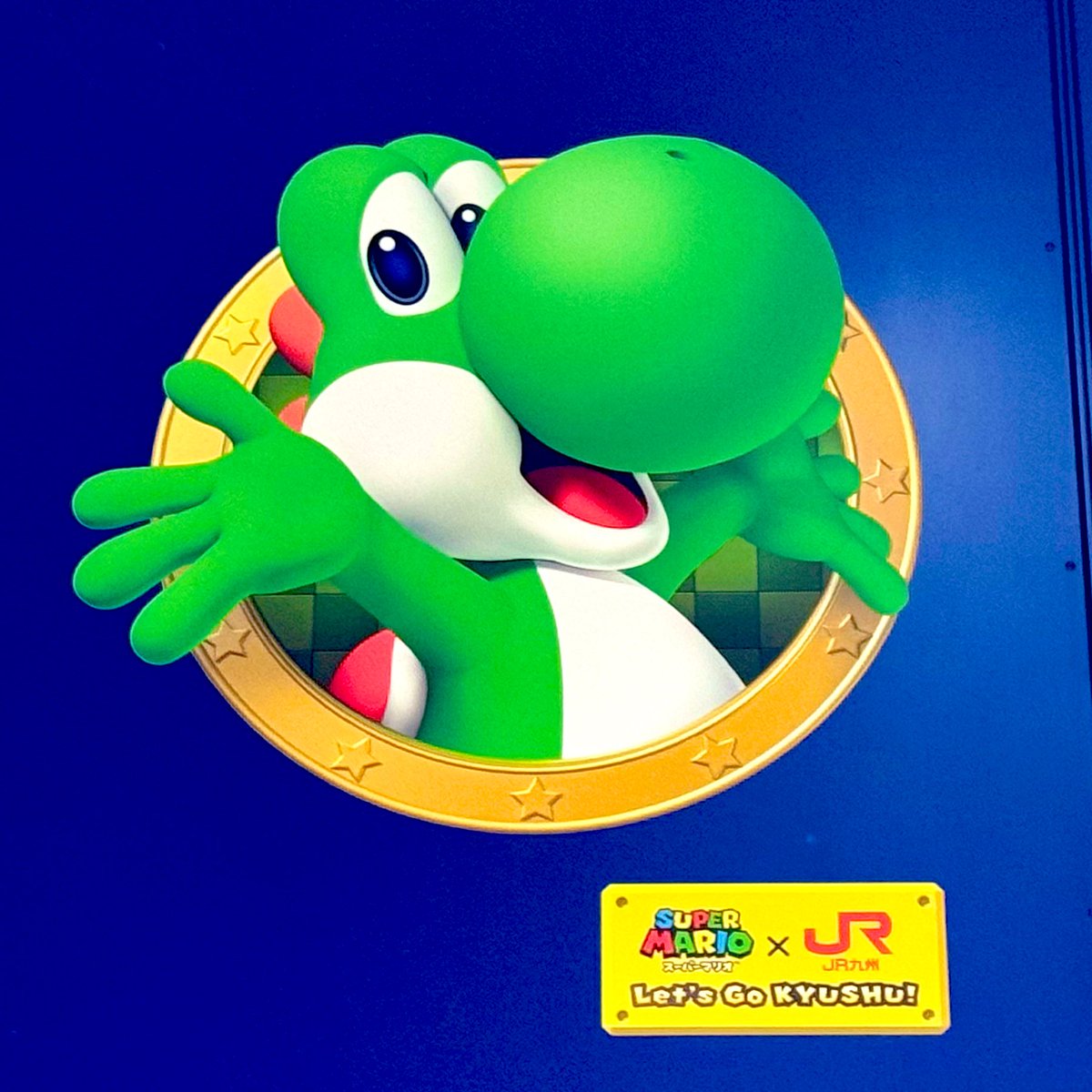 ヨッシーページ S.H.Figuarts ヨッシー (SUPER MARIO) | 魂ウェブ