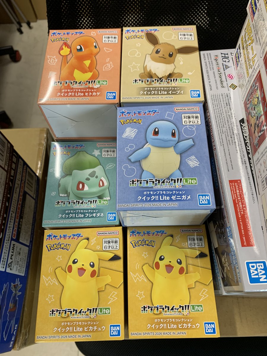 こんにちは 本日も宜しくお願い致します B社新商品は ポケモンプラモ