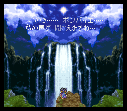 ( ´ﾟдﾟ｀)ノ　ダ～ッ！