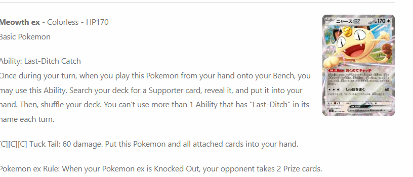 sco0THawk tweet media