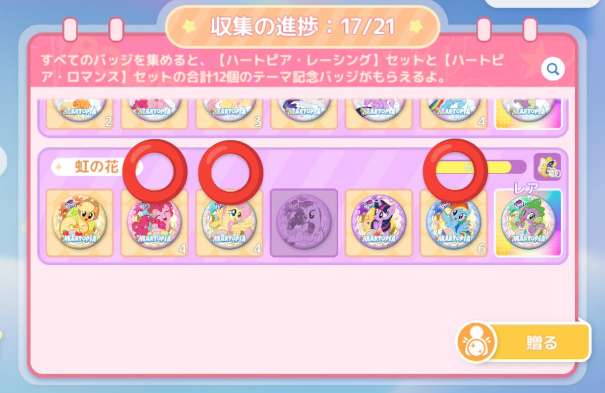 夢鴉-yumekarasu- tweet media