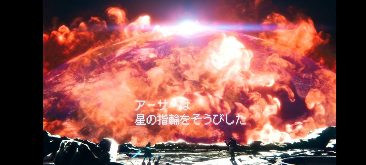 LoserYuusha's tweet photo. The freedom this season has to change art styles, to have a narrator for a single episode, and to fight on the video game notification is what makes this stretch of Fire Force so special

We're blessed to have an adaptation this great https://t.co/kTiaX5pNW2