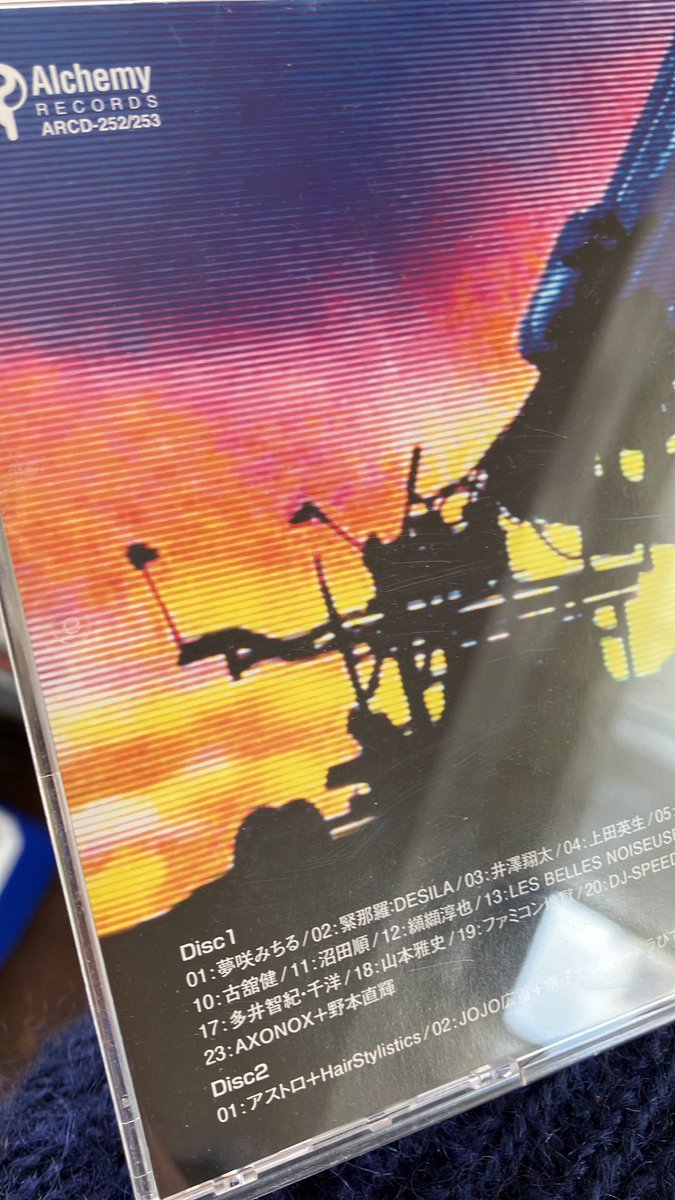 oboco (@vinylbon) / Posts / X