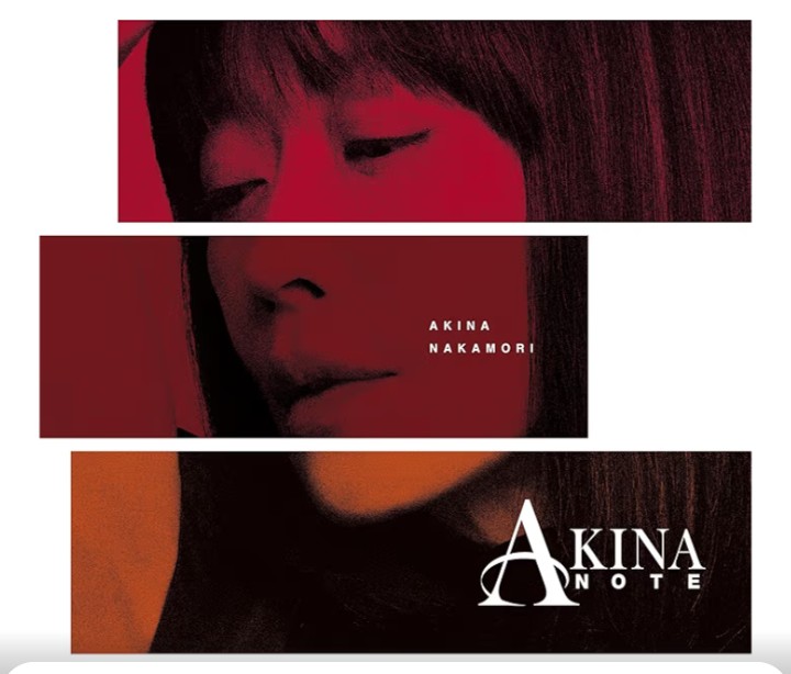 明菜さん、スタッフの皆さん ありがとうございます♪ 44周年記念