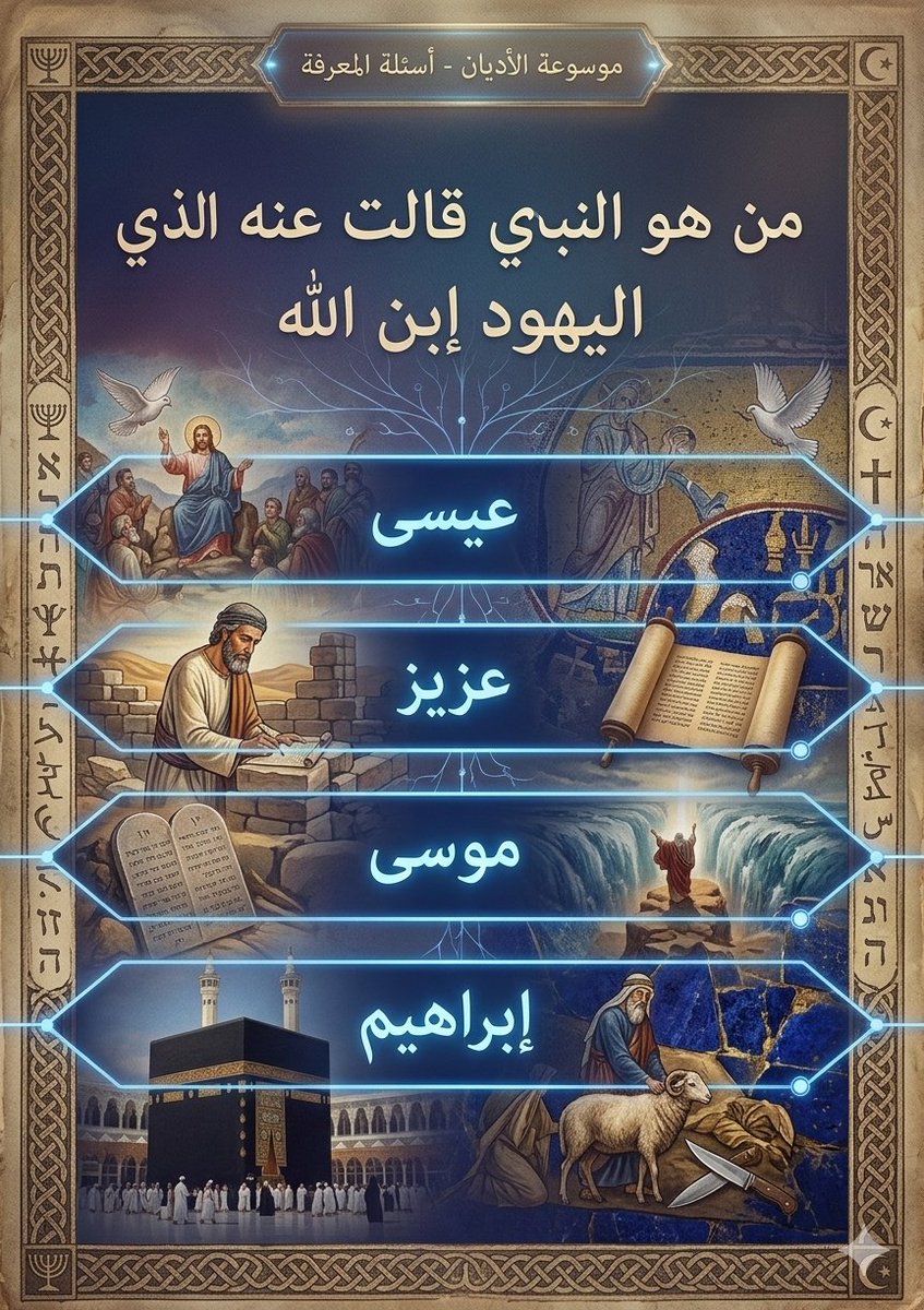 محمد العريني tweet media