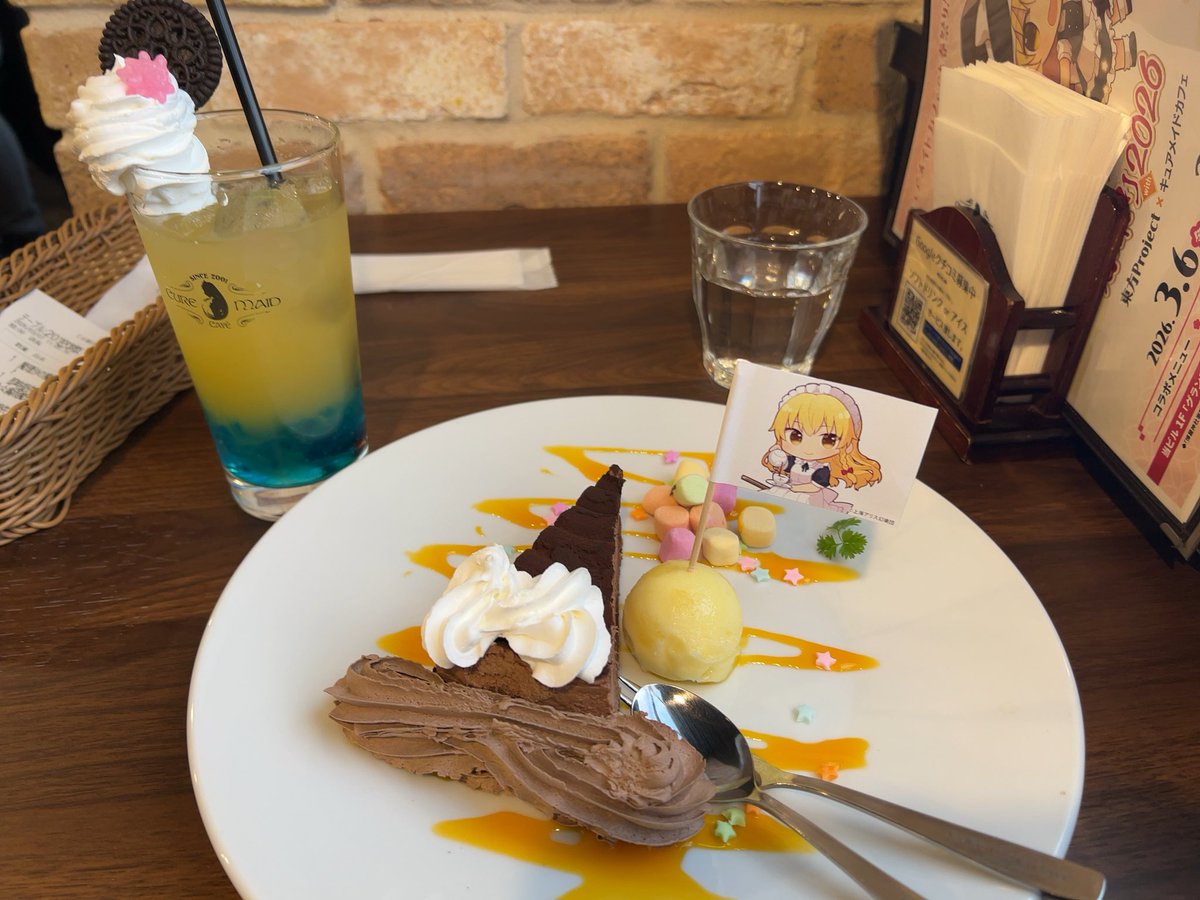 りぶろ@春例せ36ab tweet media