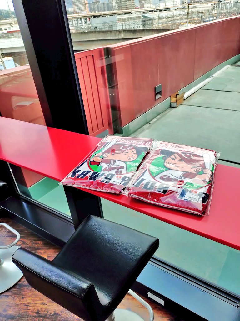 バルーン・赤 シール式 海外マステ 切り売り mt sealer 和紙 朱赤 | wrapping series mt Sealer（太芯） 1巻