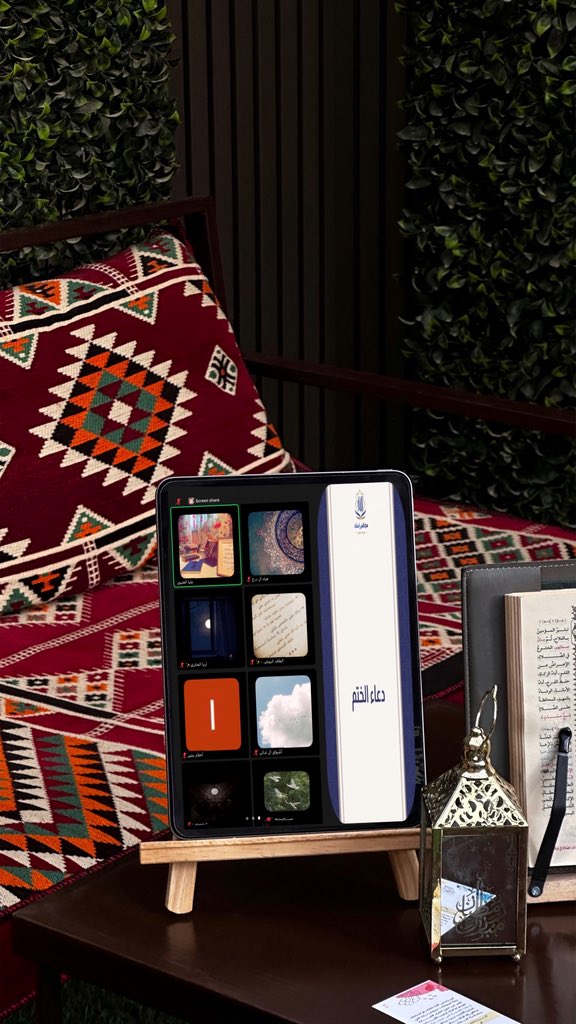 صـالِحة 𐙚 tweet media