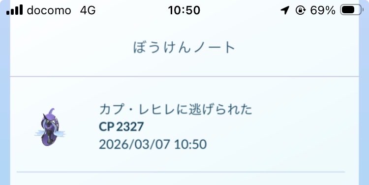 nantokasan　なんとかさん tweet media