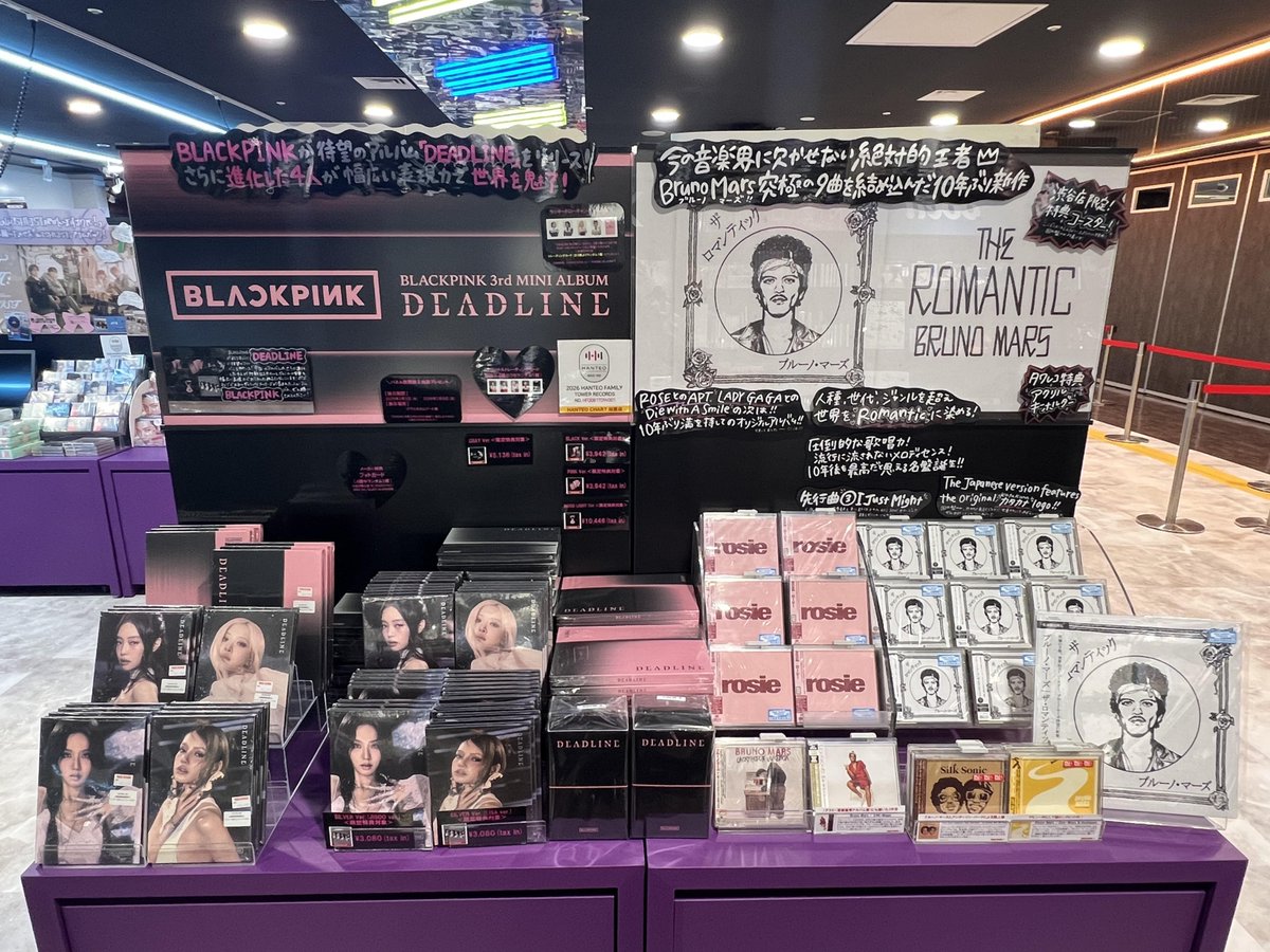 タワ渋kpop】 ／ #BLACKPINK 🖤🩷 3rd MINI ALBUM「#DEADLINE」 限定