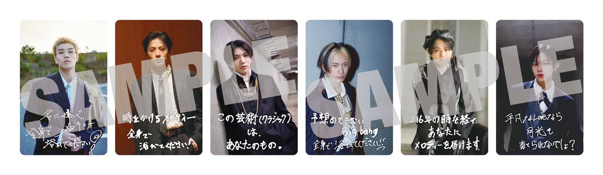LIL_LEAGUE_'s tweet photo. ［📢お知らせ］　

LIL LEAGUE 2nd ALBUM『NEOMATIC』
YouTube生配信限定 特典付き
CD特典絵柄公開✨

販売期間終了まで残り❶日🔥

本商品はYouTube配信ページからのみ、
ご購入いただける限定商品となりますので、ぜひお見逃しなく👀

⏰販売期間
2026/3/4(水)19:00 ～ 3/8(日)23:59

YouTubeアーカイブ👇
https://t.co/lYQXGgyBVN

#LILLEAGUE
#LILMATIC
#LIL_NEOMATIC