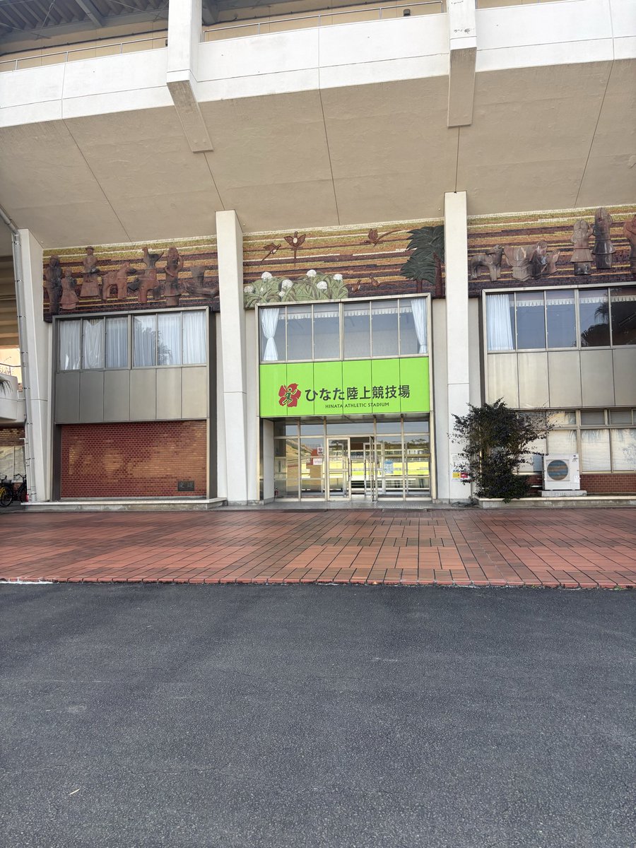 林陵平 / Ryohei Hayashi, PhD tweet media