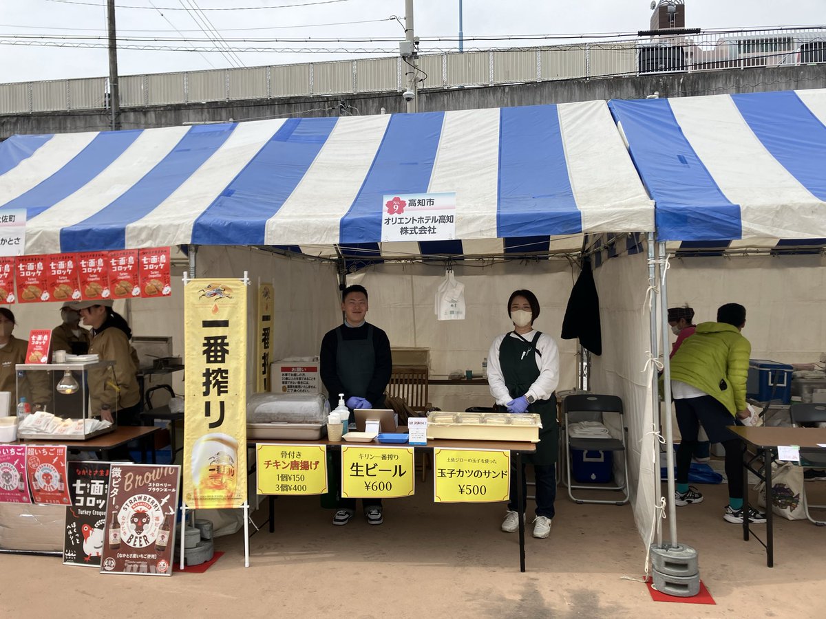 Orient_Hotel's tweet photo. おきゃく横丁
出店中！ https://t.co/ahzwba6NKP