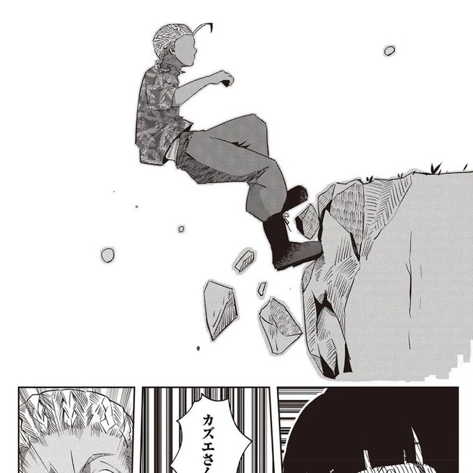 【web版連載更新情報】 おっさん転生して天才役者になる43話② が更新されました 続きはこちら⇊ カドコミ: ニコニコ: