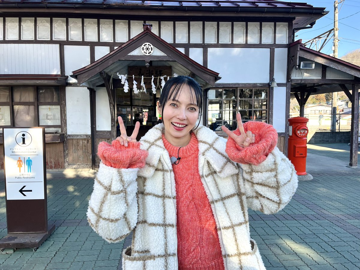 ベッキイ (@becky_bekiko) / Posts / X