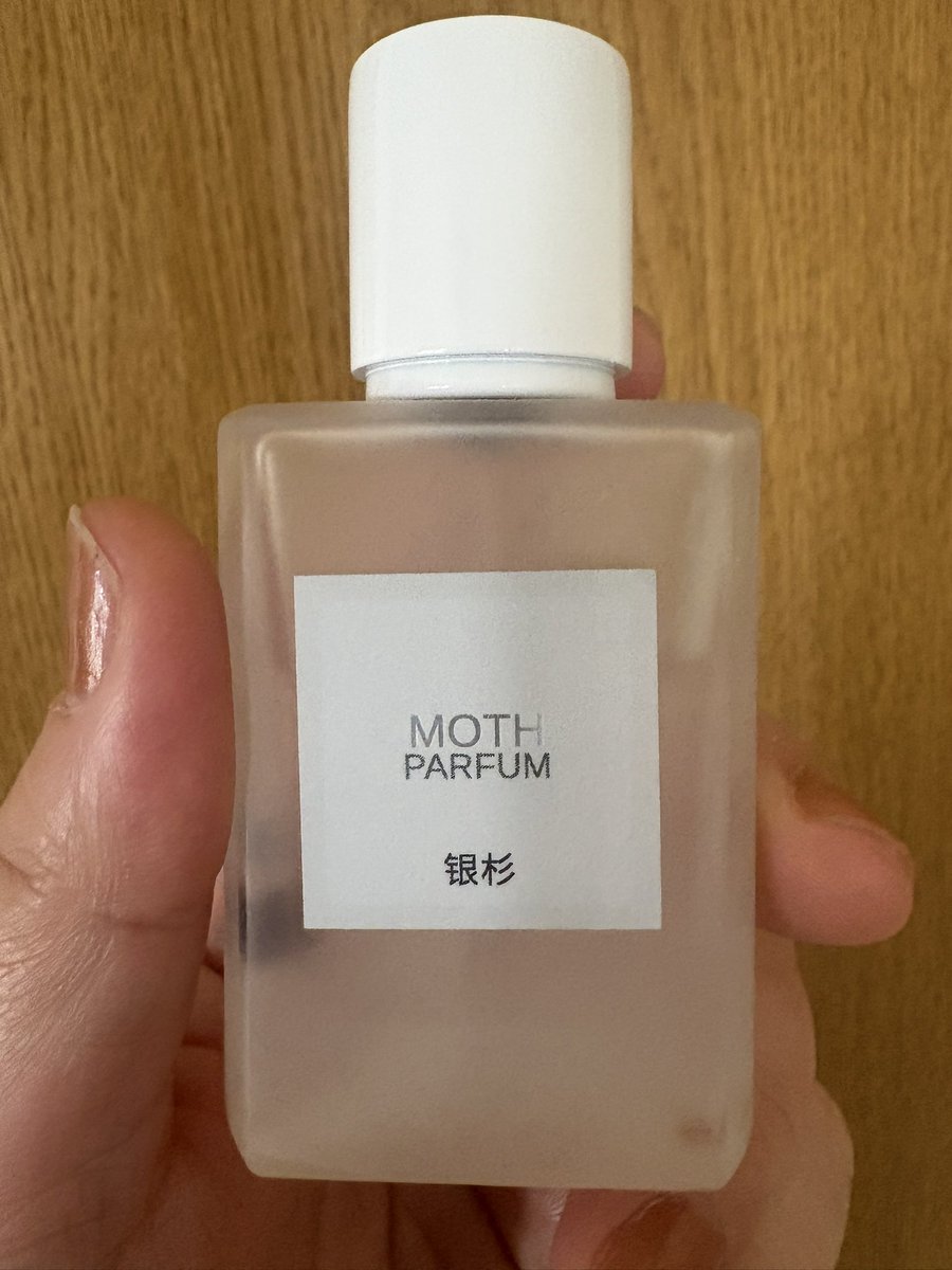 香跡万里 (@kousekibanri) / Posts / X