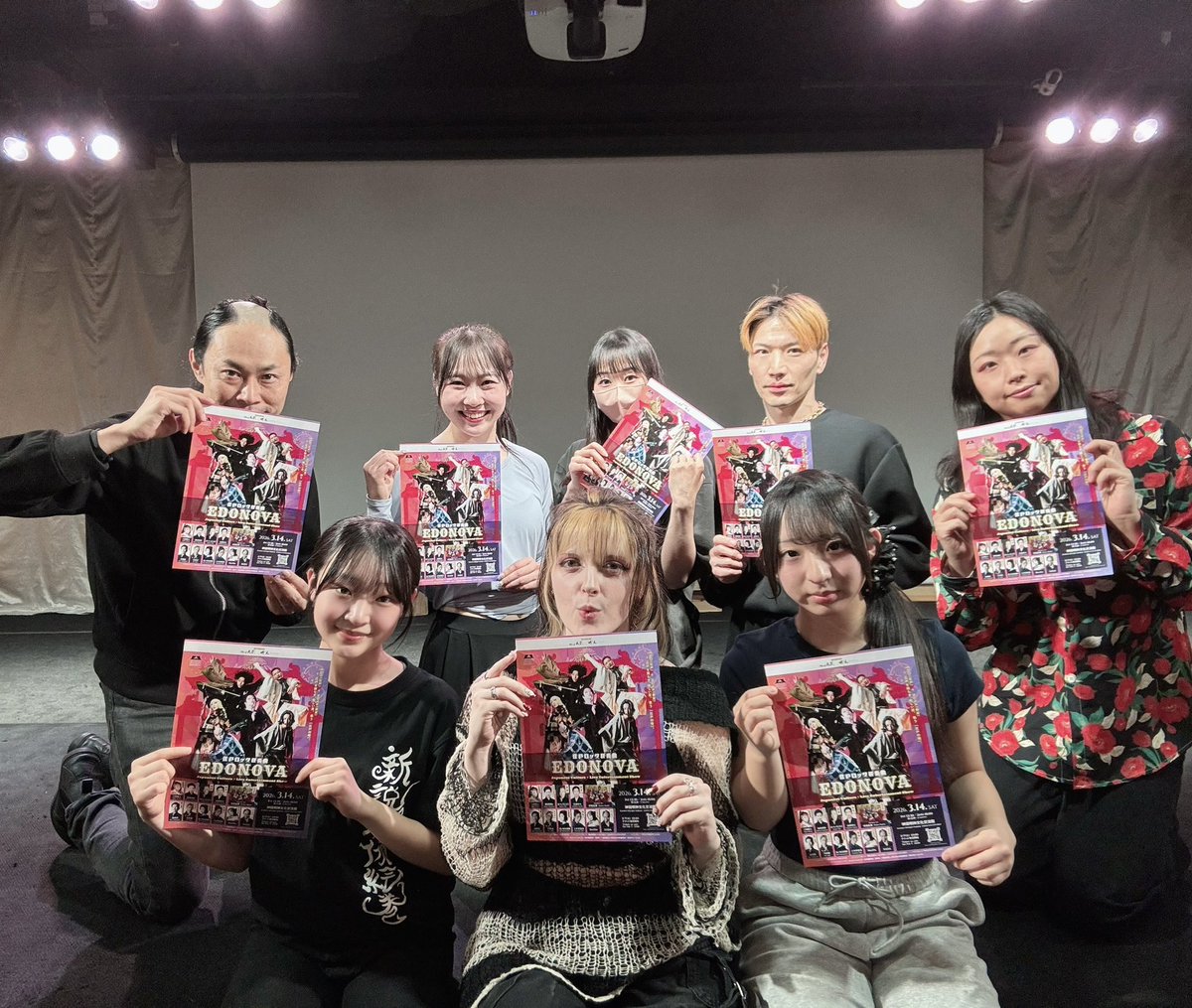 井戸端 THEATER tweet media