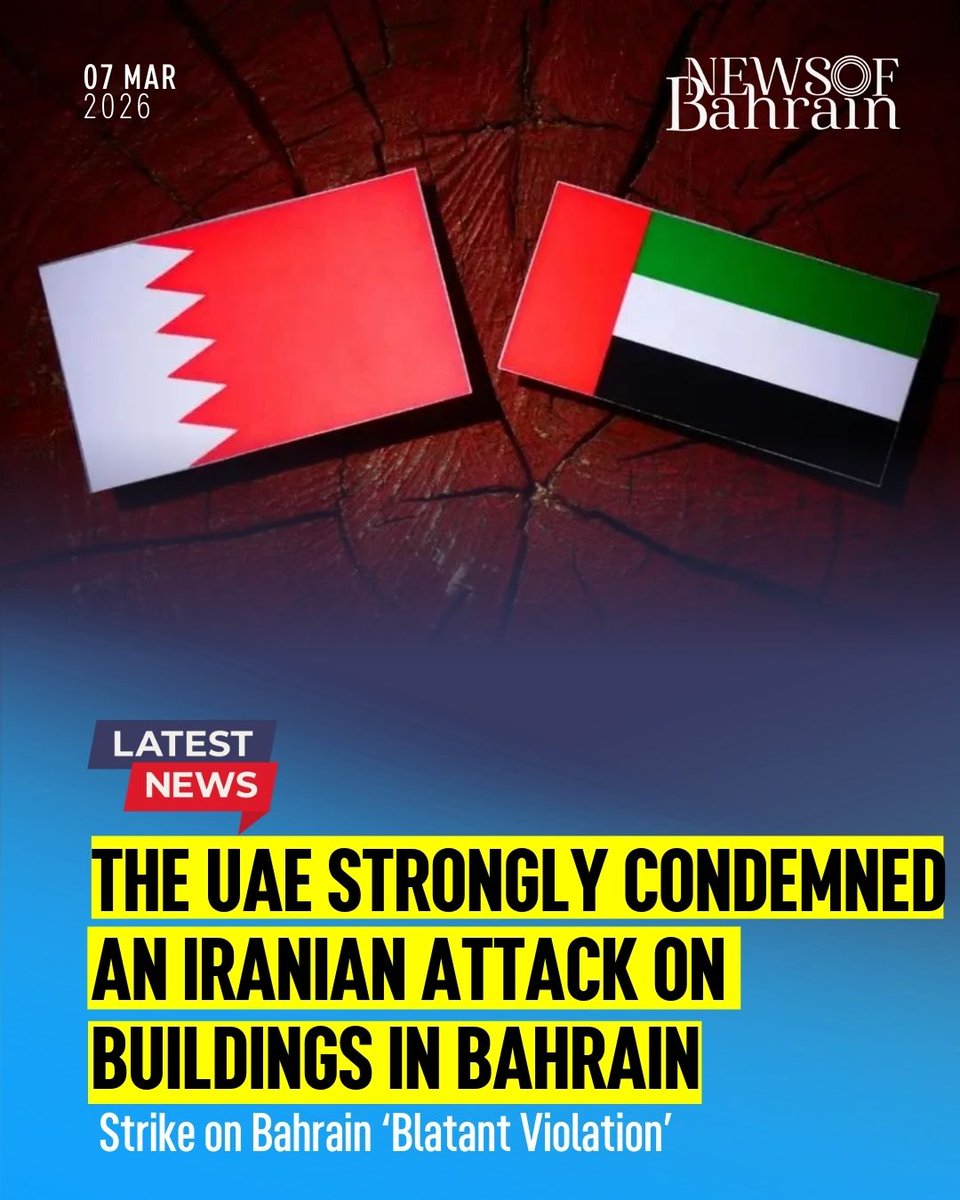 newsofbahrain's tweet image. The UAE has strongly condemned an Iranian attack that targeted buildings in the Bahrain housing members of the Qatari Emiri Naval Forces who were participating in the Unified Maritime Operations Center under the joint military command of the GCC. 
#NewsofBahrain