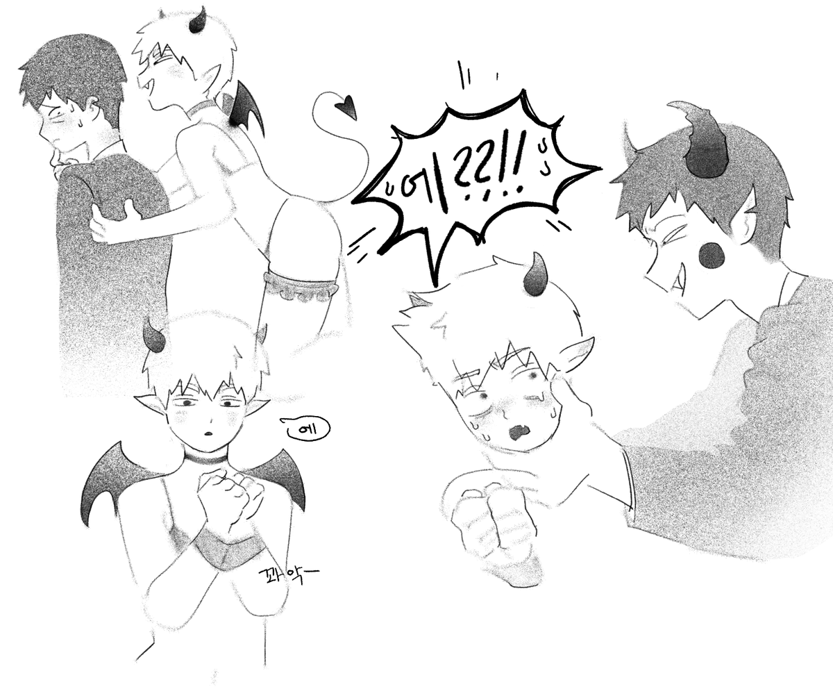 난살거야 tweet media