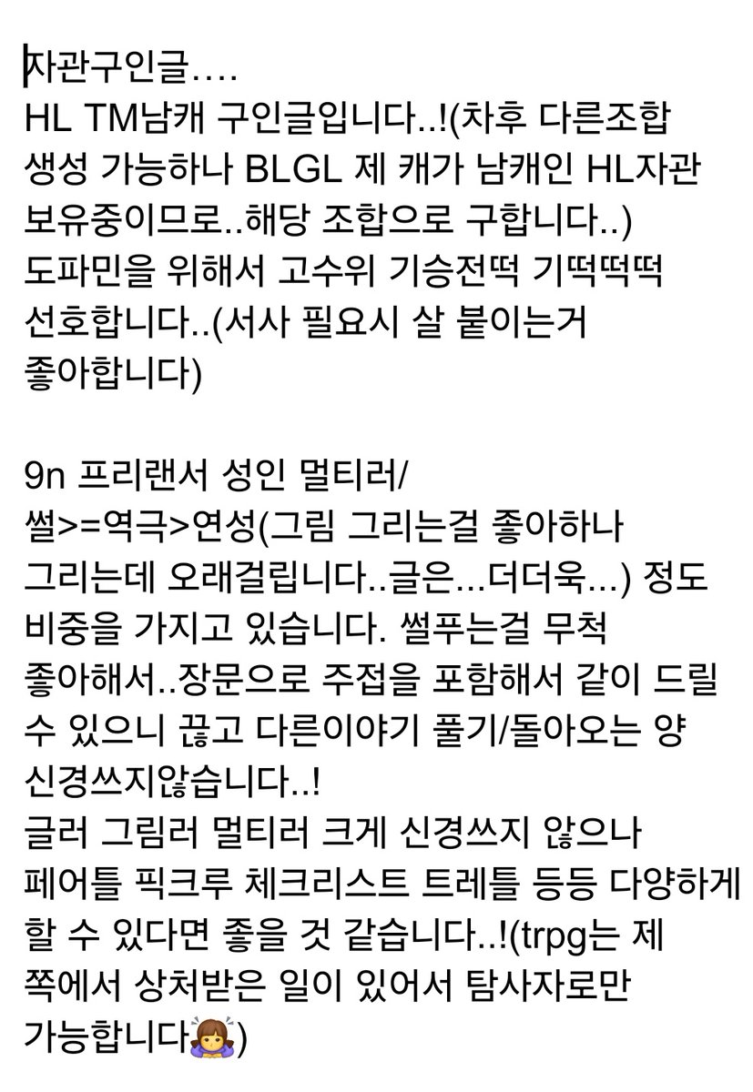 다목적공계 tweet media