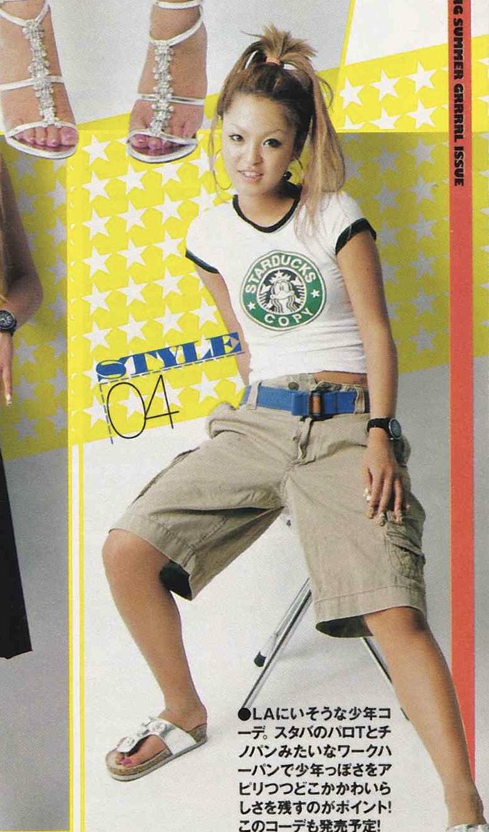 Enezia is seeing bts tweet media