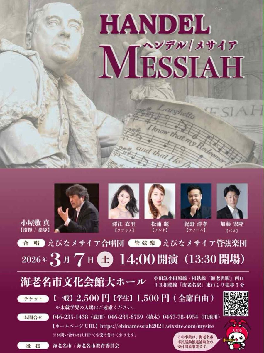 加藤宏隆 / Hirotaka Kato tweet media