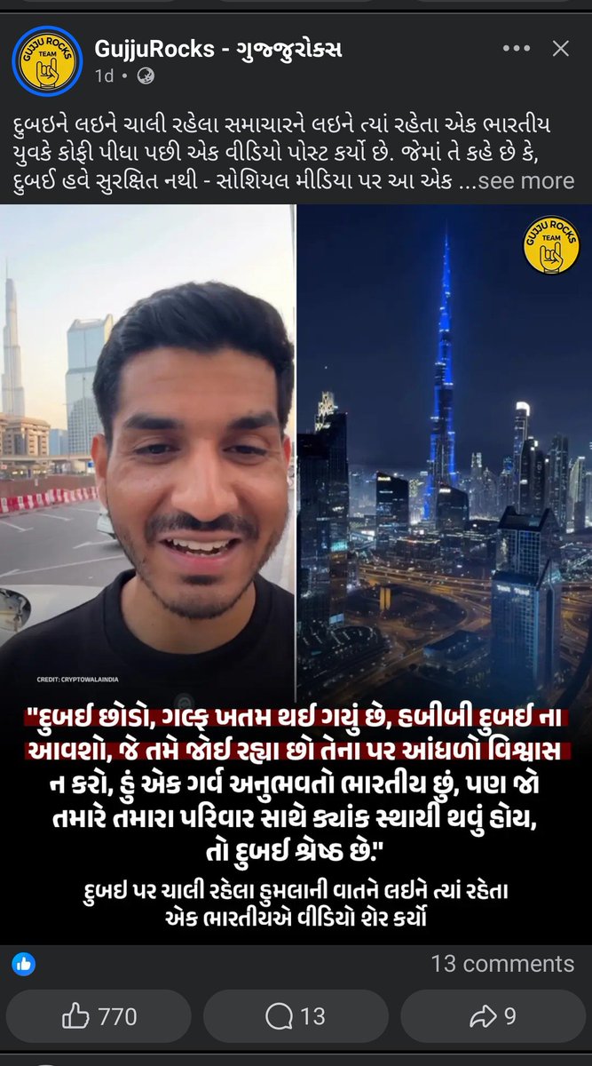 elight.base.eth tweet media