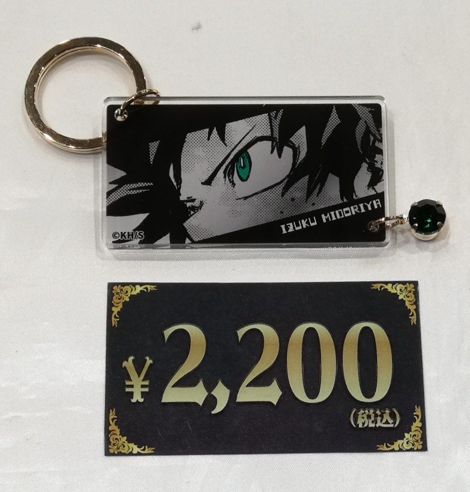 入荷情報】 僕のヒーローアカデミア キーリングコレクション－The