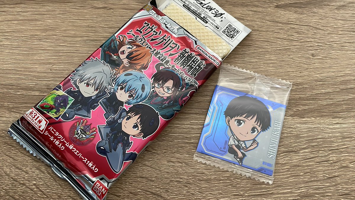 冬月副司令「このニ週間どこへ行っていた。エヴァフェスロスもいい。だがそうか、納めたか…あとは、よしなにしたまえ」

と妄想しながら確定申告とりあえず終わった…
午後からはZINEフェス東京の準備だ！
その前に☺️シンちゃんでた！