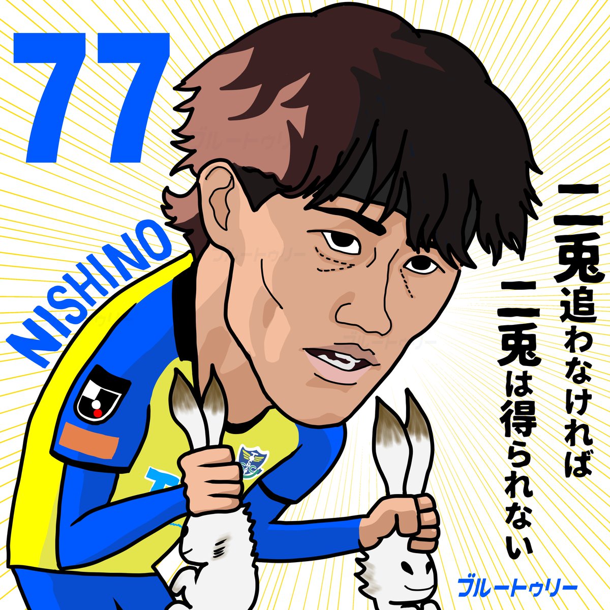 体育 祭 旗 イラスト｛官网：701.tw｝.xib