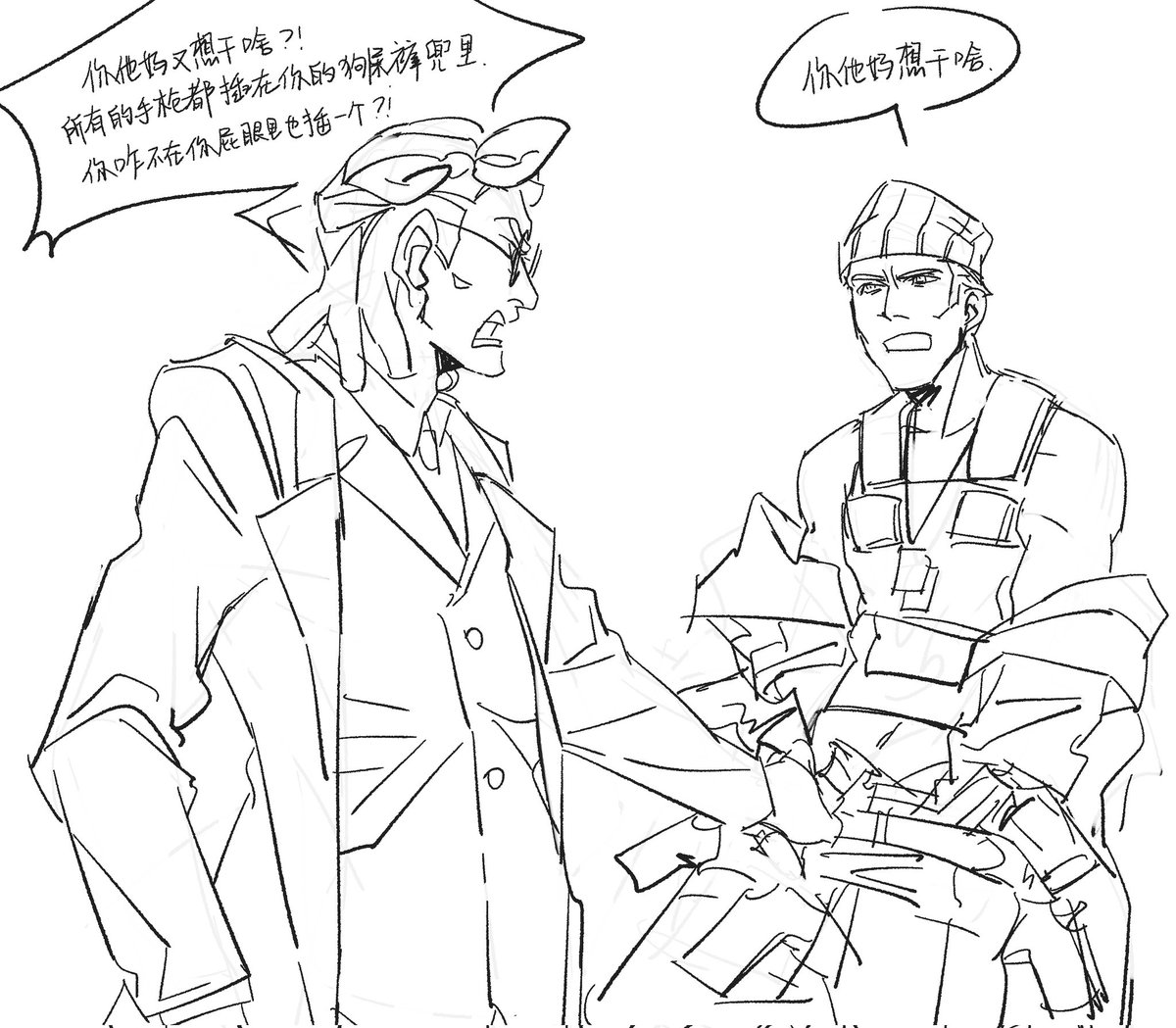 Mrsheep73944948's tweet photo. #TheBoondocks https://t.co/STqw0Z2rRu