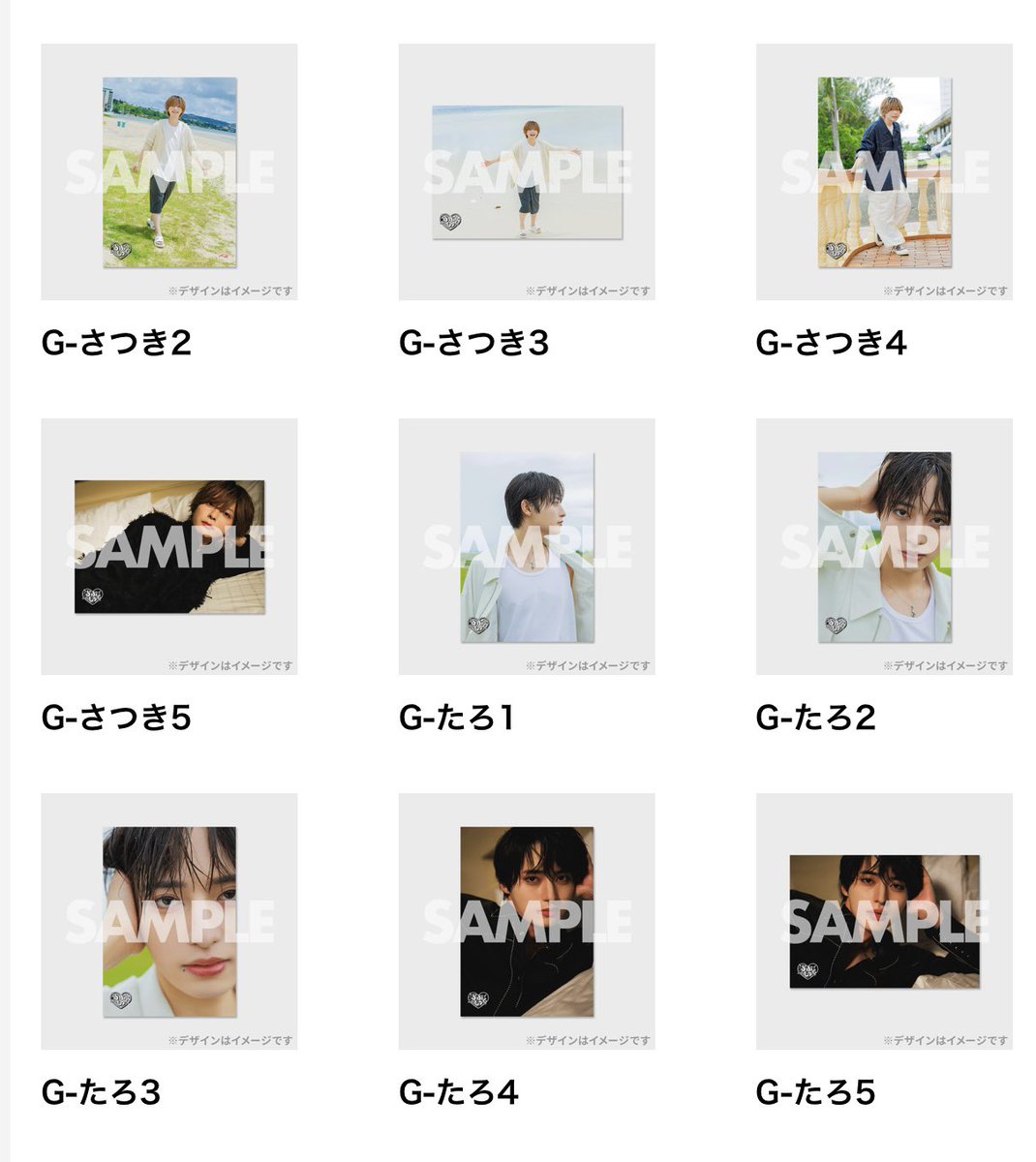 かよたん❤︎ tweet media