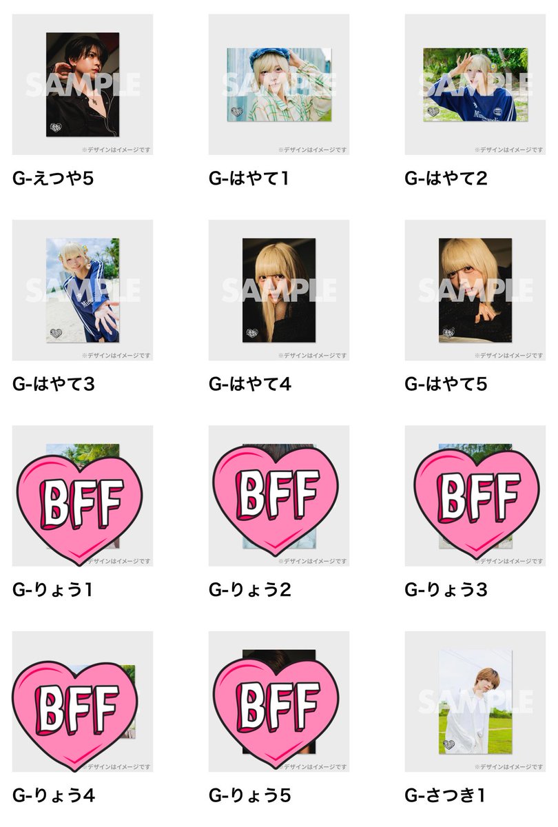 かよたん❤︎ tweet media