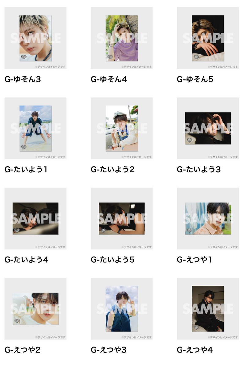 かよたん❤︎ tweet media