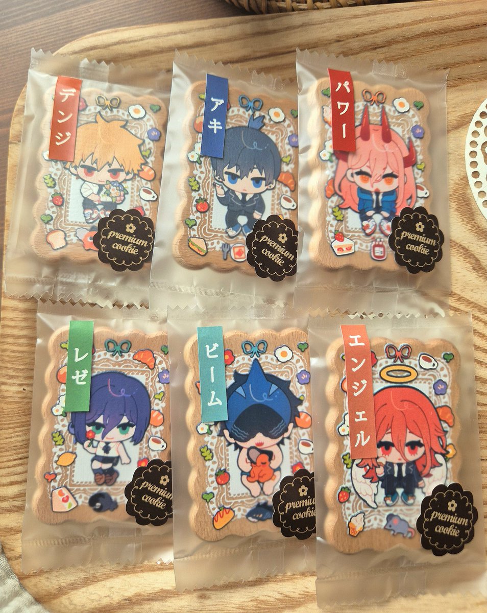 added stickers to the cookie packaging!