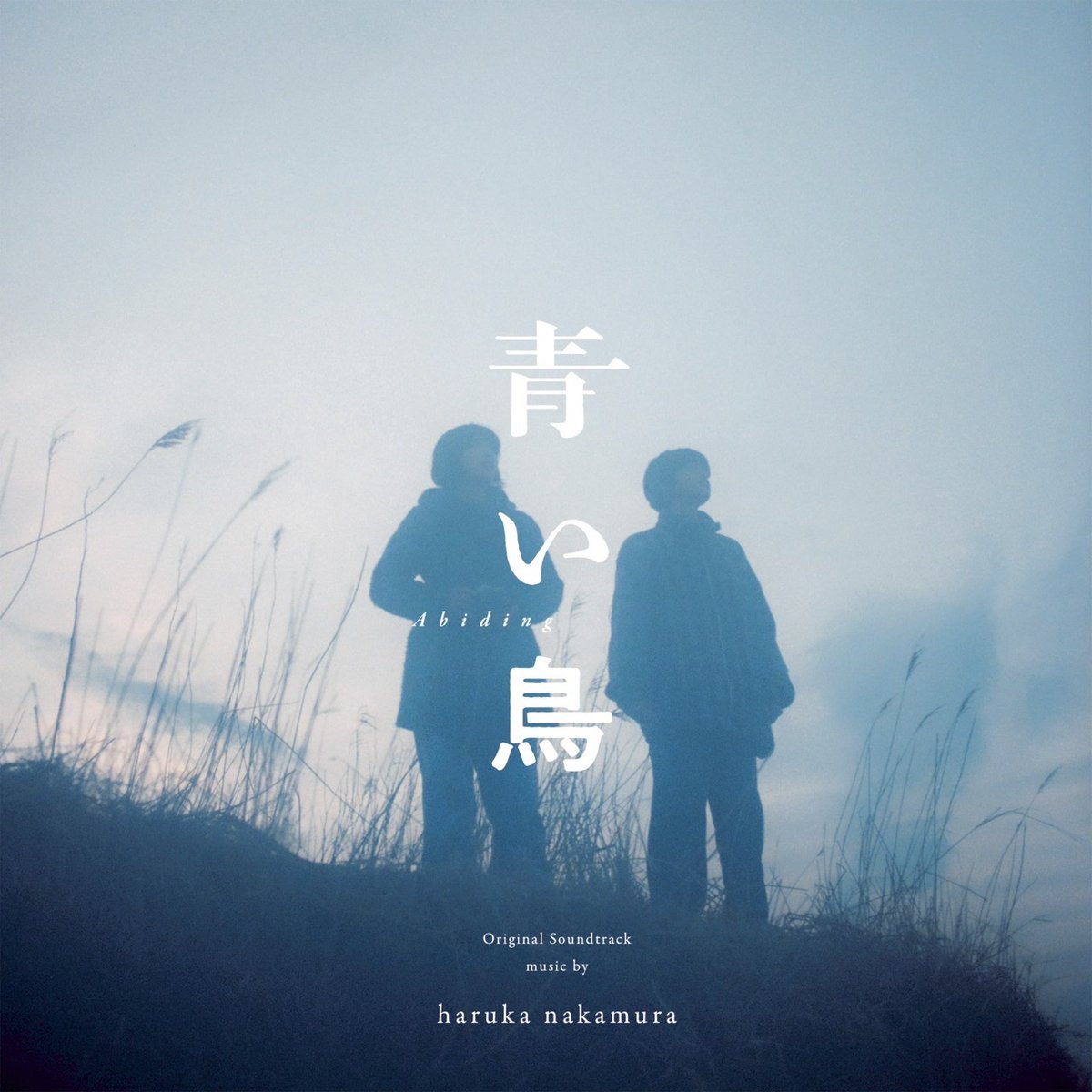 黒川想矢STAFF公式 tweet media